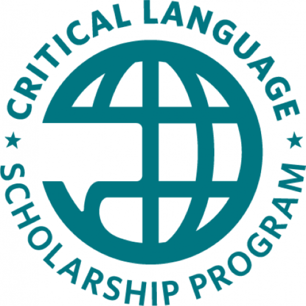 Photo representing Critical Language Scholarship