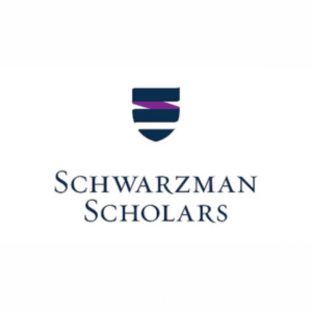 Photo representing Schwarzman Scholars Program