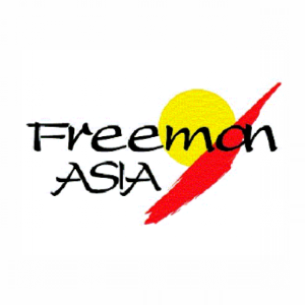 Photo representing Freeman-ASIA Scholarship