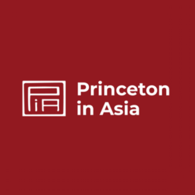 Photo representing Princeton in Asia